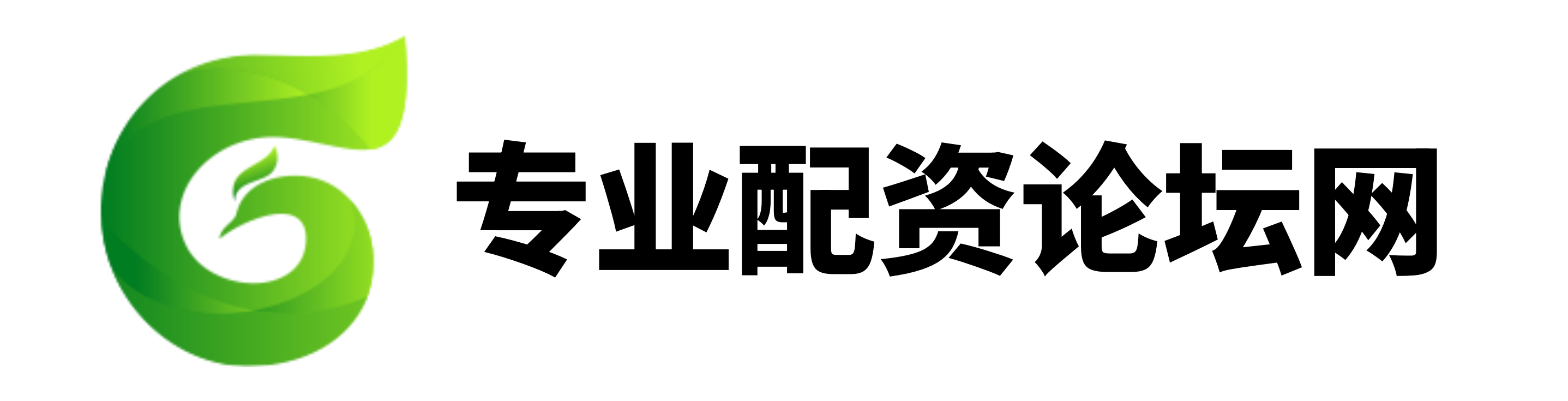 华亿配资-华亿配资官网-最新配资平台导航-炒股配资学习